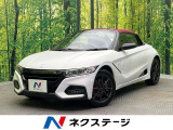 ホンダ S660