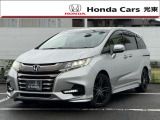 平成31年式のホンダ「オデッセイ」です。当社では新車拠点からの下取車・デモカー等の上質車をしっかり見極め展示しています。