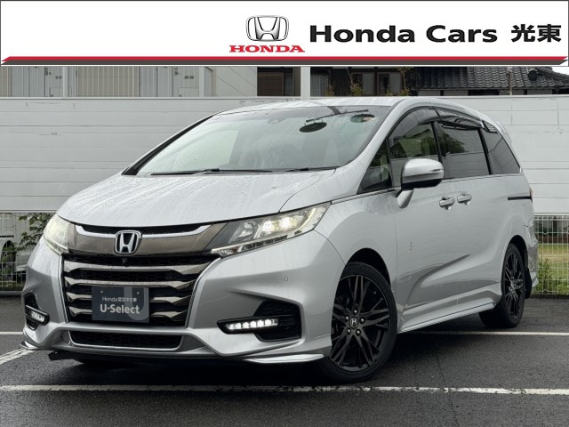 オデッセイ 2.4 アブソルート EX ホンダ センシング 