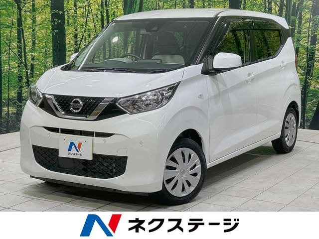 日産 デイズ 