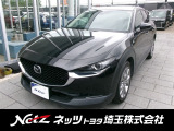 マツダ CX-30