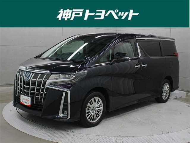 トヨタ アルファード 