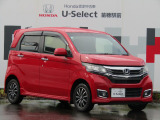 ぜひご来店いただいて現車もご覧ください!