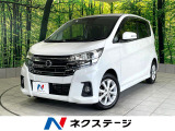 純正ナビ アラウンドビュー インテリキー オートハイビーム HIDヘッド