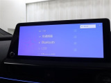 スマートフォンの音楽を車内で流せたら素敵だと思いませんか?bluetoothオーディオが装備されており、無線で音楽を飛ばすことができますのでノリノリでドライブ楽しめますね!