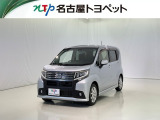 当社では、愛知・岐阜・三重・静岡在住で、現車確認可能な方への販売に限らせて頂きます