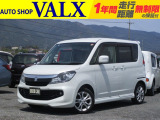 H24年(2012)ソリオバンディッドが入庫しました♪現車は当店の展示場にございます。ぜひお出掛けください!