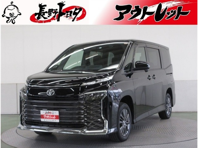 トヨタ ヴォクシー 