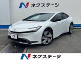 沖縄県内での販売・登録が条件※宮古島除く