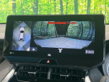 【パノラミックビューモニター】専用のカメラにより、上から見下ろしたような視点で360度クルマの周囲を確認することができます☆死角部分も確認しやすく、狭い場所での切り返しや駐車もスムーズに行えます。