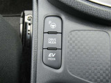 パーキングアシスト付いてます!苦手な駐車をクルマがサポートしてくれます。詳細はスタッフまでお気軽にお問い合わせください。