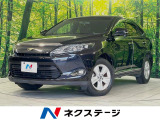 純正ナビ バックカメラ 禁煙車 レザーシート パワーシート スマートキー