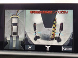 フロントカメラは運転席よりも前の視界を確保することで事前に危険を予知し、事故や衝突を防ぎます。