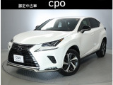 【CPOとは】〜Certified Pre-Owned〜厳しいレクサス基準をクリアした認定中古車のことです。