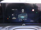 アドバンスドドライブアシストディスプレイは豊富な車両情報コンテンツを表示する、質感の高い先進的な7インチカラーディスプレイです。