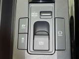 【横滑り防止機能】 車両走行安定補助システム搭載  車が横滑りしそうになった際に、横滑りを防ぐ安全装備が付いています。