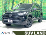禁煙車 純正10型ディスプレイ バックカメラ デジタルインナーミラー