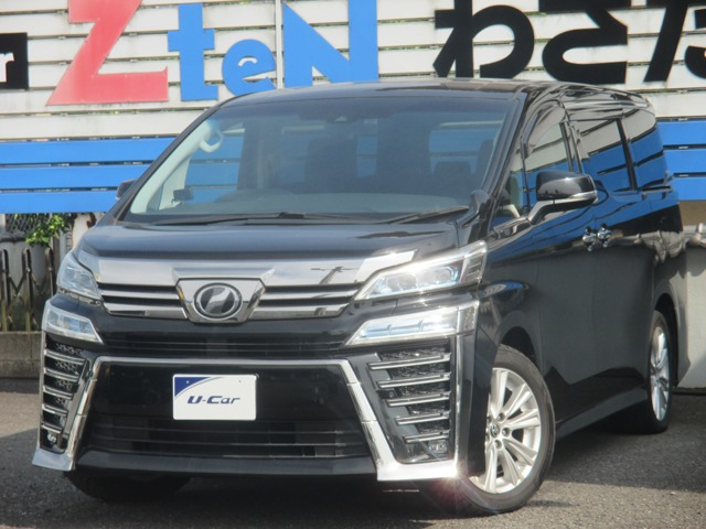 ヴェルファイア 2.5 Z