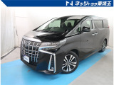 【ご案内】オンライン相談車両です。外装や内装をオンラインでカメラ越しにご確認頂く事が出来ます。基本的にはご納車まで直接現車を確認することが出来ませんので、ご理解の上ご検討お願い致します。