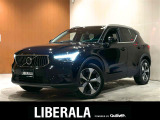◆LIBERALAは、輸入車選びの新たなスタイルを提案するインポート・セレクト・ブランドです。オーナー様となる方がクルマから直接感じる感性を第一にした、最良の一台との出会いをコーディネートいたします。