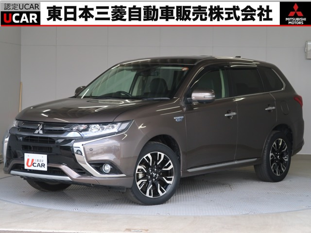 三菱 アウトランダーPHEV 