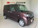 初度登録から36ヶ月未満で走行距離6万キロ未満のダイハツの中古車は、新車保証を2年間延長することができる、「まごころ保証プラス&alpha;」を7,920円という低価格でお付けすることができます。