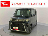 店舗で商談・納車・点検入庫が可能なお客様への販売となります。車をご覧になりたい時は最寄りの店舗へご相談下さい。店舗間の運搬費用は頂きません。
