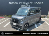 日産愛知販売 Car-Select名岐の在庫車をご覧いただきまして誠にありがとうございます。この他にも画像がございますので、是非ご覧ください。より詳しくお車をご覧いただけます。