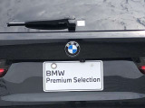 Mie Chuo BMW では全国のお客様に正規ディーラー認定中古車をお届けいたします。お気軽にお問い合わせ下さい!お待ち致しております。【 MieChuoBMW 電話059-238-2288 】