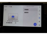 万が一の事故に備えてのドライブレコーダーを装備!乗り始めからの装備は頼もしいですね!