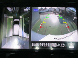 アラウンドビューモニターが駐車をアシスト☆4つの高解像度カメラで車の周囲を撮影。ミニバン、SUVなどの死角の駐停車も驚く程楽です!バックカメラは、車庫入れの時は勿論、後方の安全確認もできて安心です♪