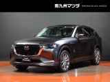 マツダ CX-60