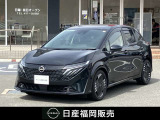 日産 ノートオーラ