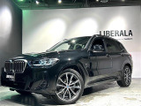 ◆LIBERALAは、輸入車選びの新たなスタイルを提案するインポート・セレクト・ブランドです。オーナー様となる方がクルマから直接感じる感性を第一にした、最良の一台との出会いをコーディネートいたします。
