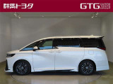 ヴェルファイア ハイブリッド 2.5 Z プレミア 