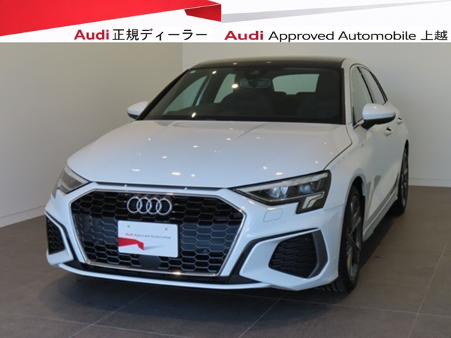 A3スポーツバック 30 TFSI Sライン
