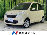 バックカメラ 禁煙車 ドラレコ スマートキー オートエアコン
