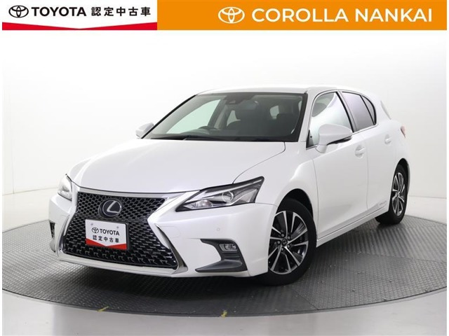 CT 200h バージョン C 