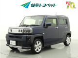 岐阜トヨペットの在庫車両をご覧いただき、誠にありがとうございます。ご希望の1台をお探しください。岐阜トヨペット全店舗で購入可能です。きっとお探しの1台が見つかると思います。