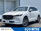 7人乗り 衝突軽減装置 禁煙車 純正10.25インチナビ 全周囲カメラ