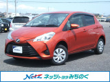 ☆当店舗掲載車両をご覧頂き大変有り難う御座います。ネッツトヨタみちのく(株)三沢店【TEL:0176-50-1288】です!ご連絡お待ちしております☆ご不明な点やご質問など、何でもお気軽にご相談下さい!