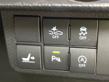 【スマートアシスト】走行中に前方の車両等を認識し、衝突しそうな時は警報とブレーキで衝突回避と被害軽減をアシスト。より安全にドライブをお楽しみいただけます。