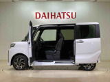 定期点検や車検整備代がセットになったダイハツオリジナル整備パック「ワンダフルパスポート」もお取扱いしております!