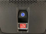 Honda CONNECTが安心快適なカーライフを実現します。万一の時も緊急通報ボタンやトラブルサポートボタンで24時間365日お客様をサポート。大事なお車の盗難やいたずらなどにも対処します。