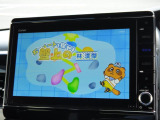★純正8インチプレミアムインターナビ・LXU-227NBi★フルセグテレビ・DVD再生・CD・CD録音・SDカード・USBメモリー・Bluetooth&ハンズフリー通話・AM/FMラジオ★
