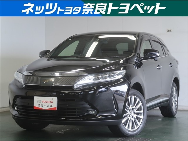 ハリアー 2.0 プレミアム 