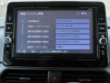 純正メモリーナビ(MM320D-L) CD・DVD再生  CD録音可 フルセグTV Bluetooth対応★携帯電話にダウンロードした音楽が車内でも楽しめます。ハンズフリー通話も可能です !