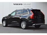 VOLVOの安全機能は前方だけではなく後方も監視しています