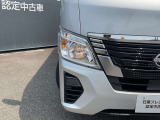 夜道でも明るいハロゲンライトになります