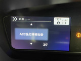 ◆北は北海道から南は沖縄まで、ご購入いただいたお車は全国にご納車が可能です!お電話、メール、動画などでリモートでお車のご案内も可能です!親切、丁寧に対応させて頂きますのでお気軽にご相談ください!